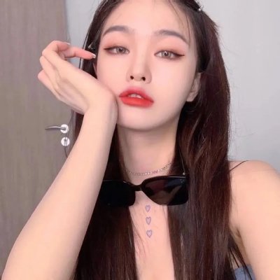 无名火粤语
