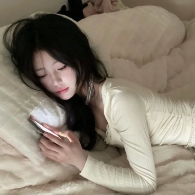 爱的噩梦